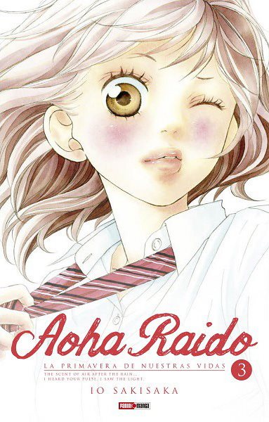 Aoha Raido 03